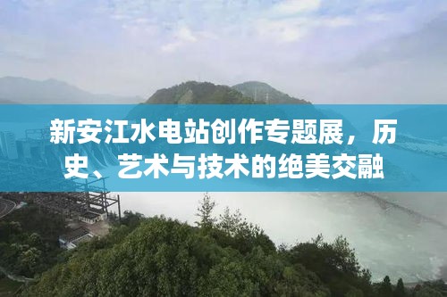 2025年5月2日
