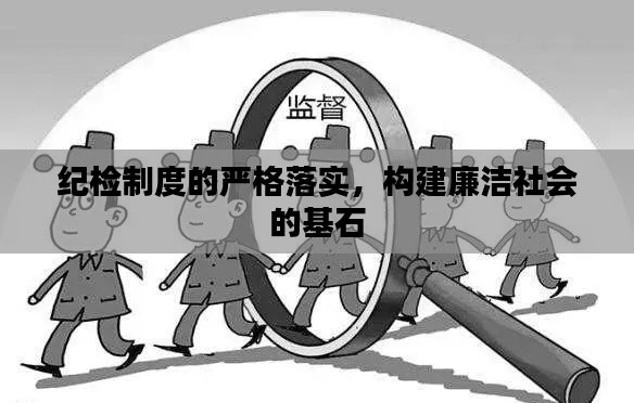 2025年5月5日