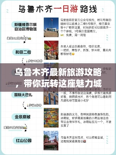 2025年5月7日