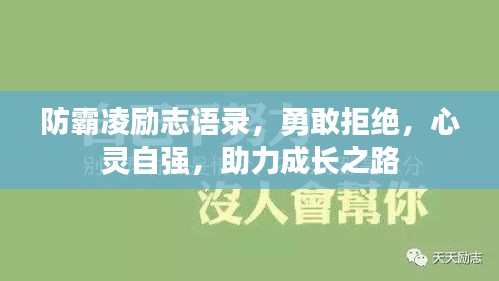 2025年5月20日