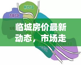 2025年5月29日