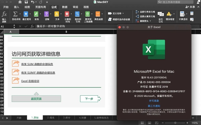 朴素无华