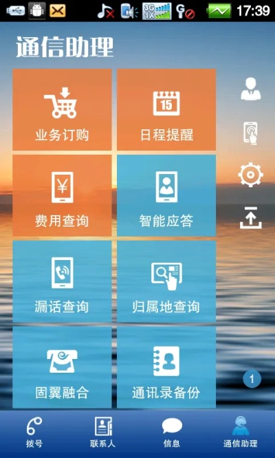 澹泊明志，宁静致远