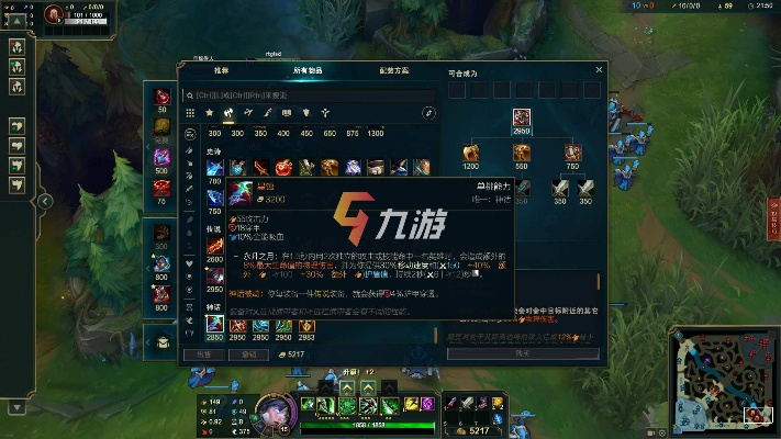 死得其所