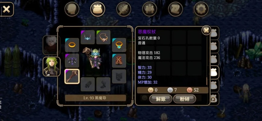 90版本紫装,适用设计策略&amp;创意版_v10.922