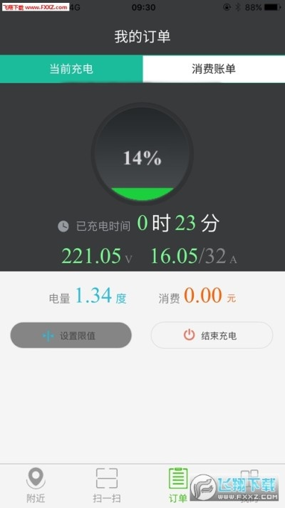 间不容发