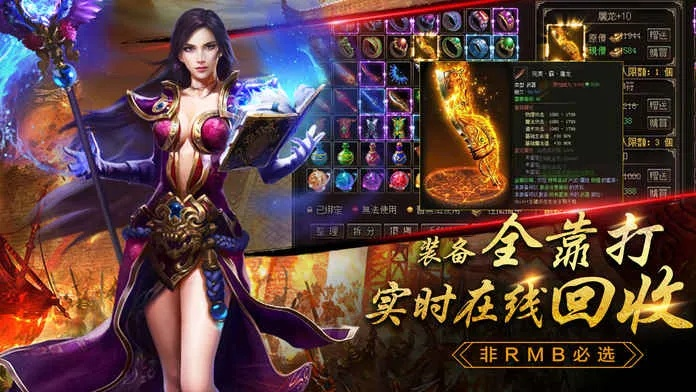 裁决新版本,前沿评估说明&amp;Prime_v10.566