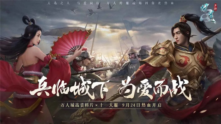 勤勤恳恳