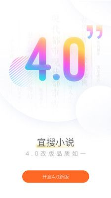 2025年10月 第4页