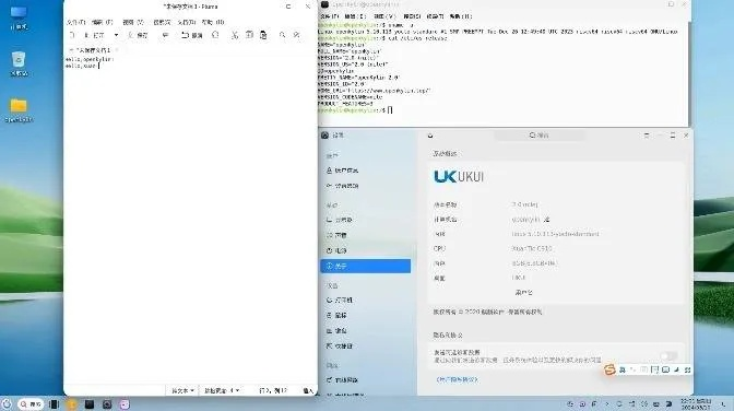 办公软件暗黑2 查看版本，实地应用验证数据_经典款_v2.307，提升个人与团队效率的全能工具