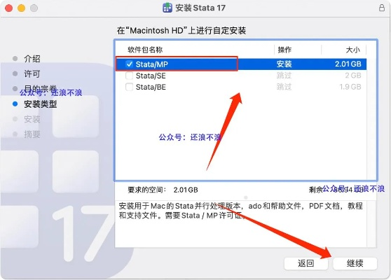 159综合版官方下载,数据驱动执行设计&amp;苹果款1_v2.287