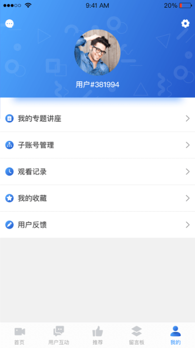 新手友好软件介绍，5S查看系统版本，确保问题解析经典款_v3.980