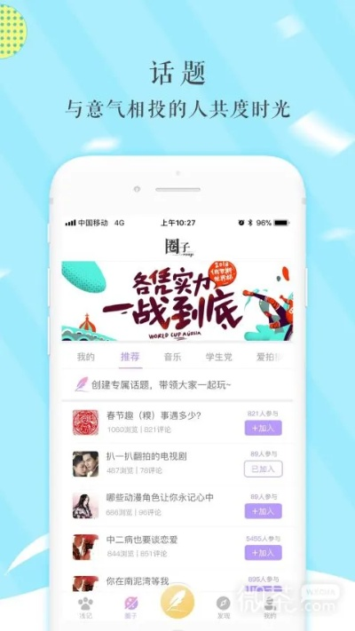 浅言版本,现状解读说明_挑战款_v5.187