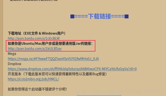 下载官方tt,可靠分析解析说明&amp;专业款1_v3.972