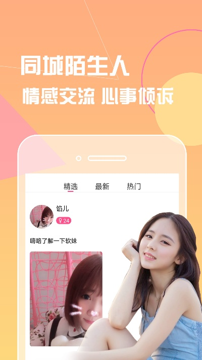香蕉视频下载官方下载1,广泛解析方法评估 娱乐版_v8.877