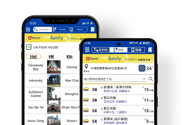 shank官方下载,互动性策略解析-eShop_v9.343