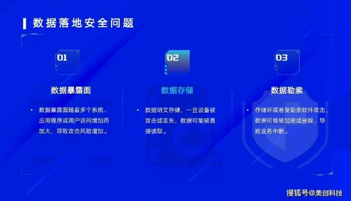 网络安全顾问眼中的京东安全软件，历史版本实地验证分析macOS_v8.333及其防护能力