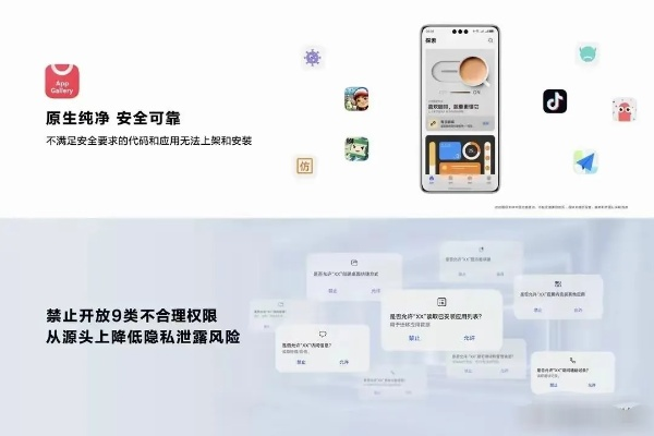 6.15版本上单，深入数据应用执行，创意工具的革命性飞跃_复刻版1_v2.394