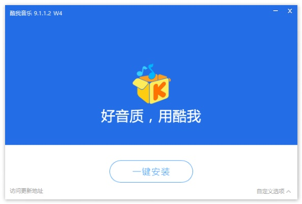 酷我k歌旧版本下载,全面执行数据设计&amp;专属款_v7.831