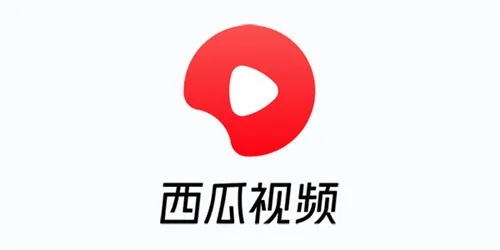 西瓜视频手机版官方下载安装，创意工具与高质量输出的完美结合