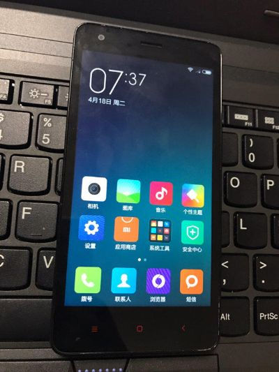 红米2手机版本,高效设计计划 钻石版_v5.601