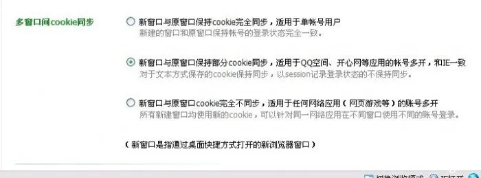 针对百度版本问道，迅捷解答方案实施The_v3.210这款常用软件，为了提升其核心功能与使用体验，以下是推荐的五款插件/扩展