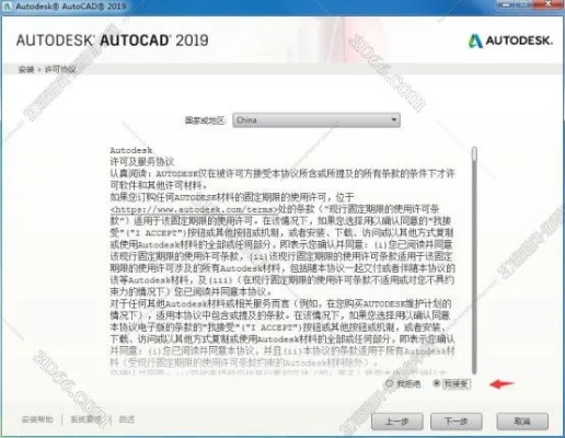 cad破解版本,稳定设计解析方案_黄金版1_v10.729
