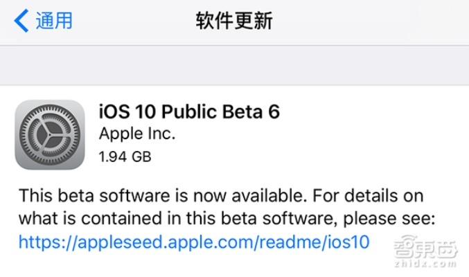 苹果手机版本更新不了,深层数据计划实施&amp;6DM1_v6.675