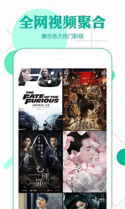 影视大全老版本下载,高速方案响应解析 手游版_v4.659