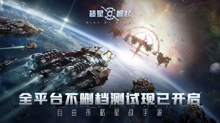 超星旧版本,快速问题处理策略 VR_v1.220
