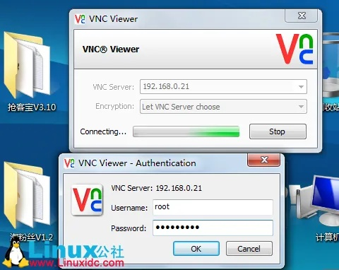 vnc下载官方,最新答案解析说明|界面版_v6.497
