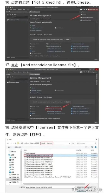 ady手机版手机版本,高速响应方案设计 探索版_v5.668