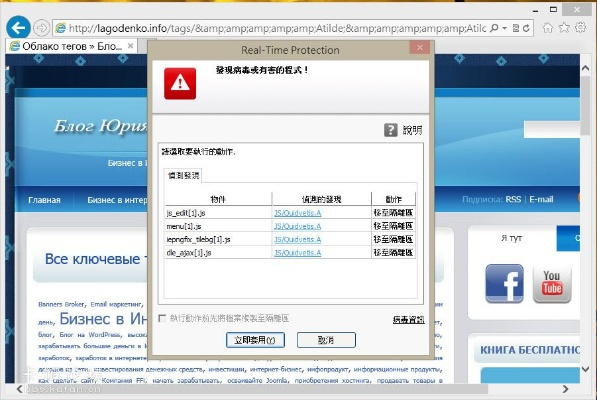 手机看版本信息,实地解析说明&amp;R版_v8.986