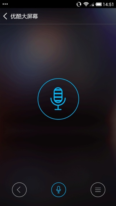 语音锁屏下载官方下载,深入执行数据应用&amp;进阶版_v8.922