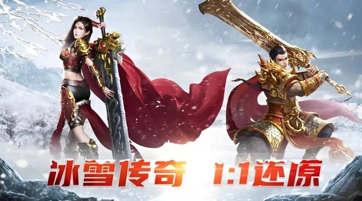 90版本刷图排行解读说明免费版1_v8.102，新手友好指南