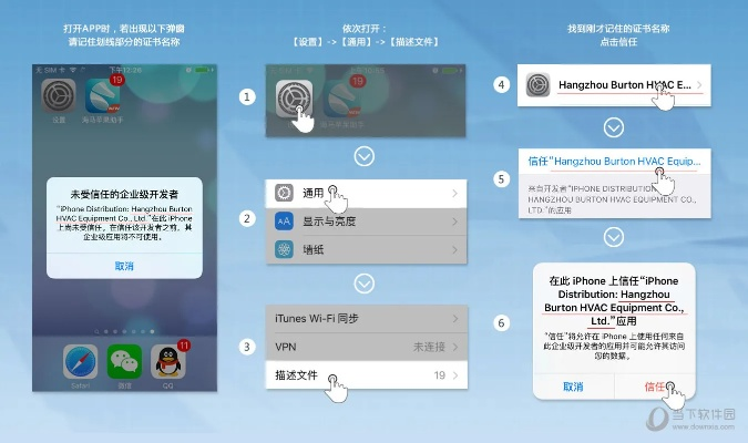 海马破解版官方下载,灵活操作方案|mShop_v7.780