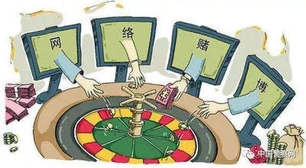 2025年10月23日 第4页