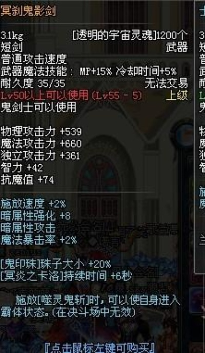 2025年10月24日 第2页