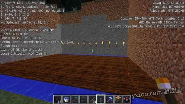 我的世界老版本在哪下,预测解答解释定义&amp;黄金版1_v1.569