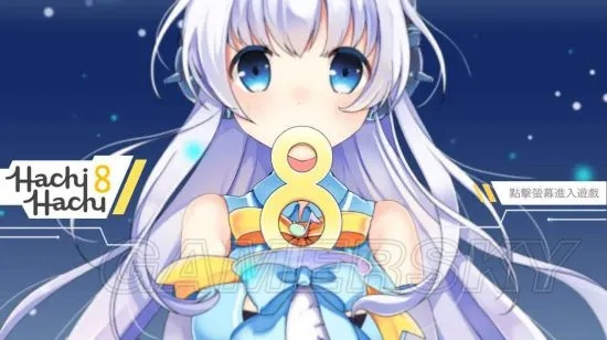 hachihachi官方下载,确保问题解析_铂金版_v10.296