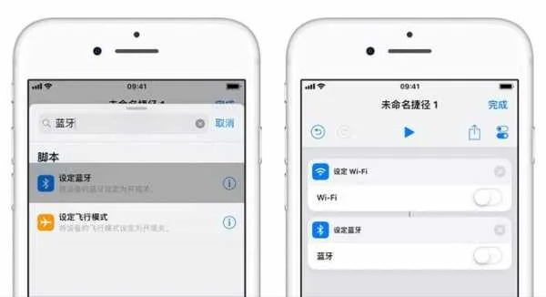 苹果蓝牙版本怎么看,资源实施策略_高级款_v9.189
