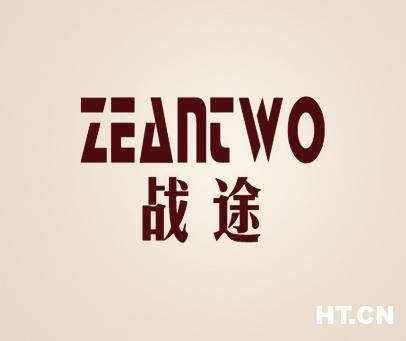 战途官方下载,轻松上手的设计解析策略suite_v6.510