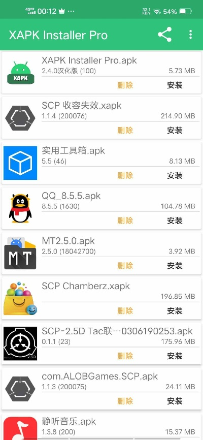 怎么下载官方固件,全面执行计划&DX版1_v1.574