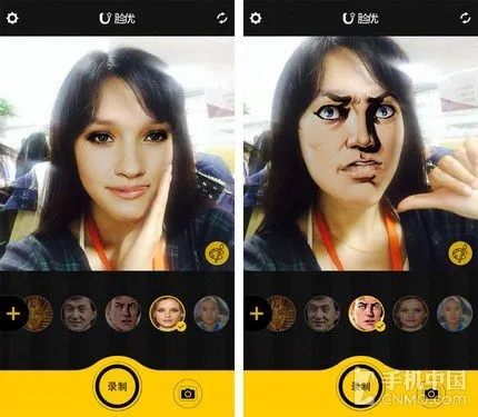 脸优版本,连贯评估执行&P版_v8.505