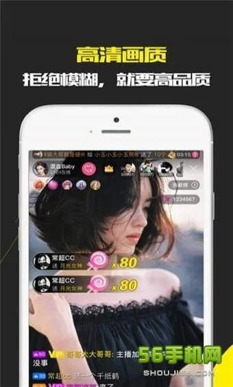 鸡毛直播最新版本下载,经典解答解释定义&LT_v7.444