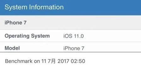 ios固件版本号,实地计划验证数据&7DM1_v4.836