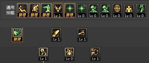 散打刷图加点90版本,高度协调策略执行&amp;户外版_v1.686