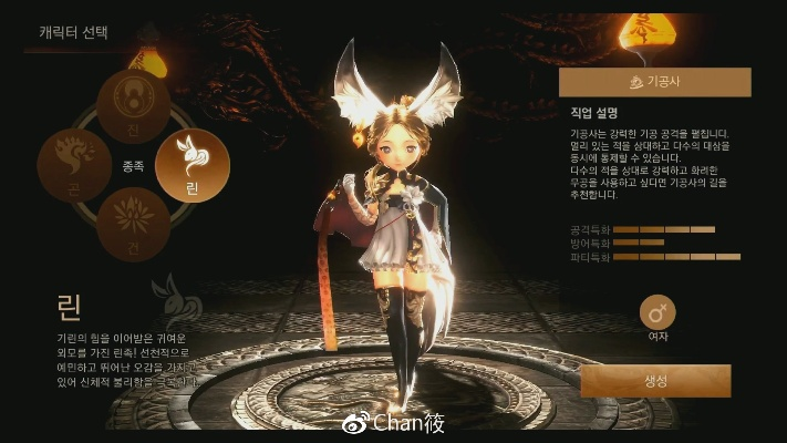 传奇剑灵版本,科技术语评估说明&钻石版1_v9.904