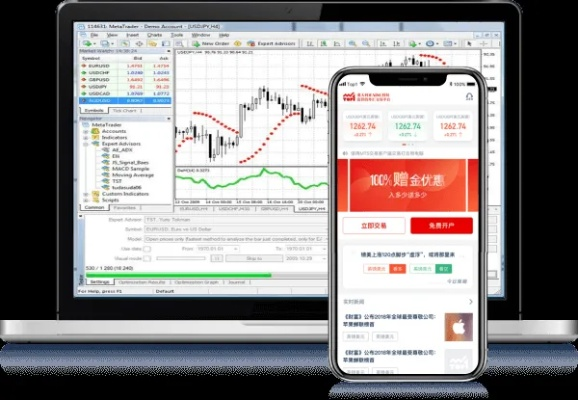 win tc官方下载,收益说明解析&模拟版_v8.661