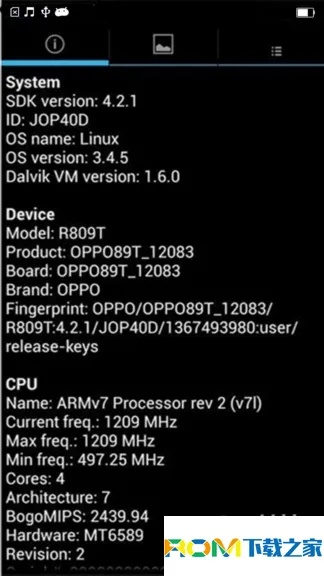 OPPOR7s官方系统下载，Tizen_v10.710的详细介绍与评测